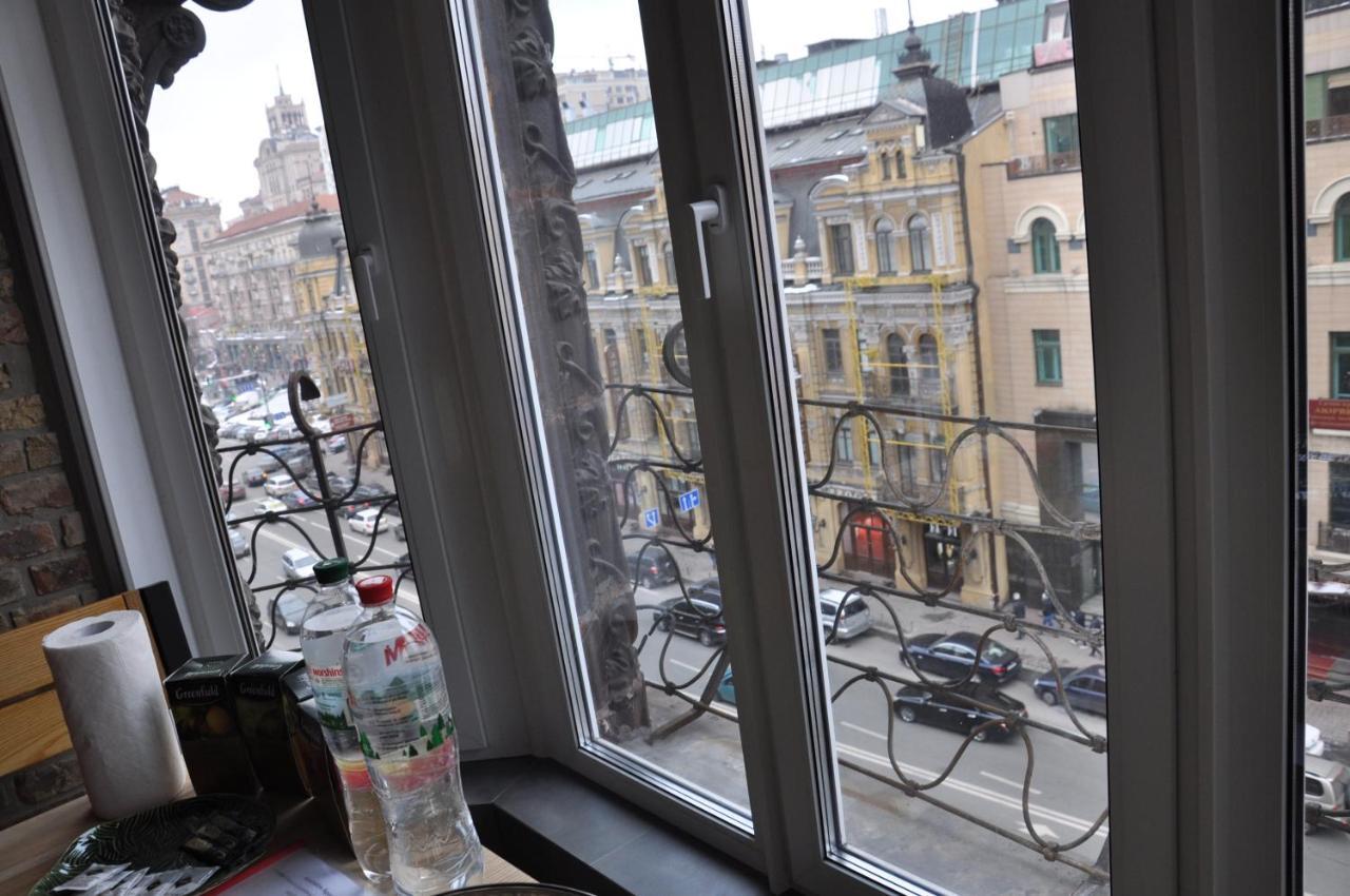 Apartment Arena City Loft Kiev Extérieur photo