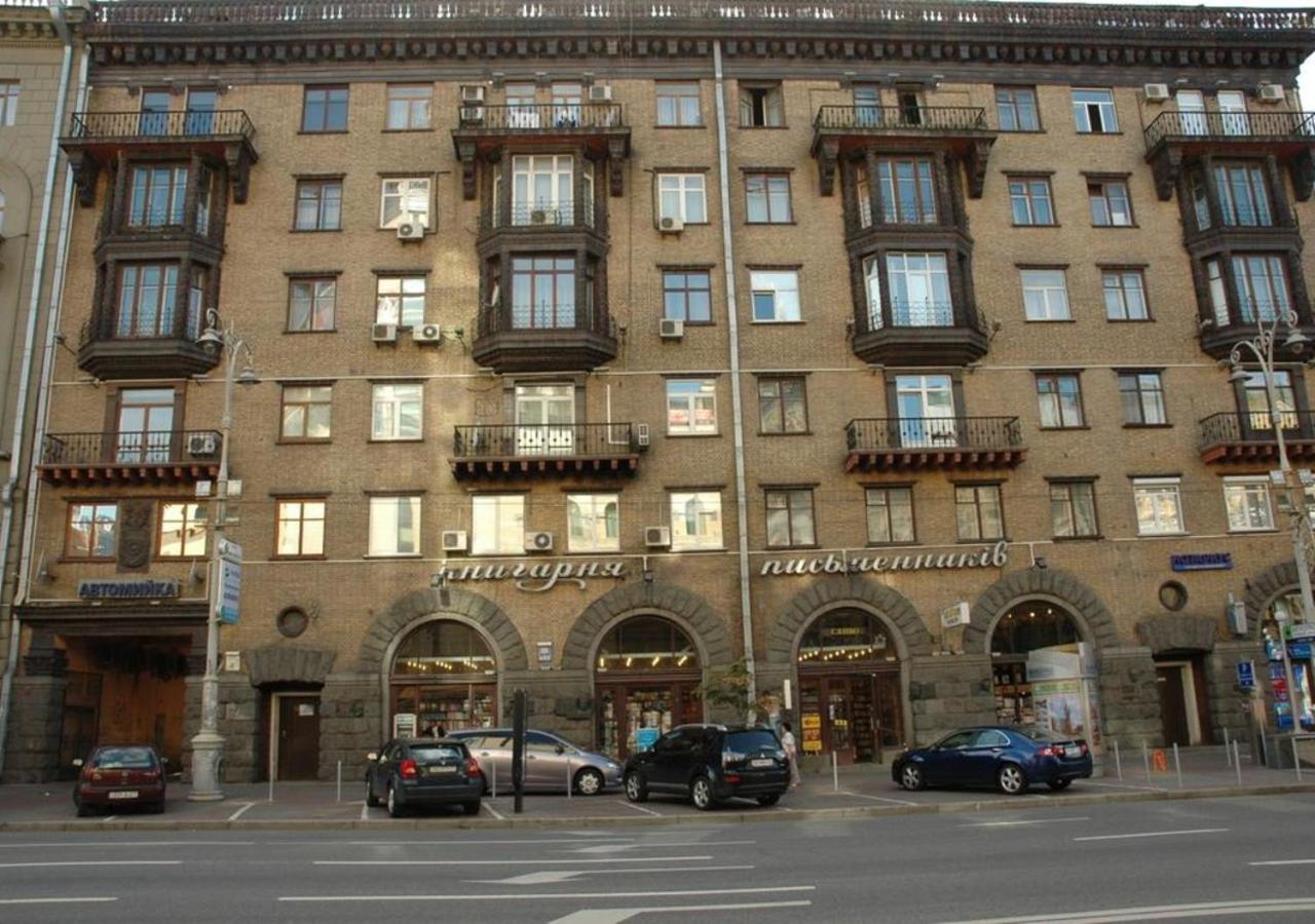 Apartment Arena City Loft Kiev Extérieur photo