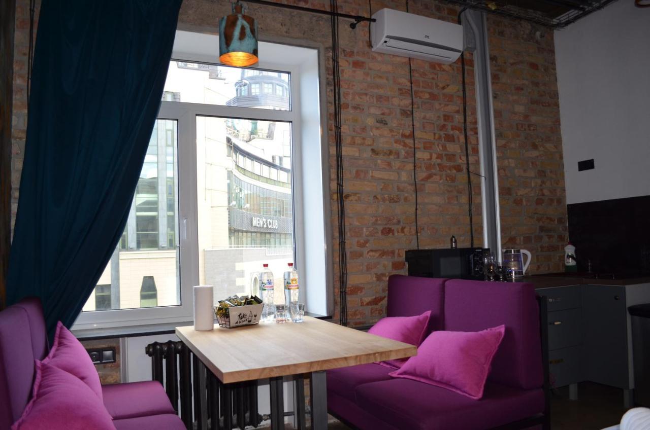Apartment Arena City Loft Kiev Extérieur photo